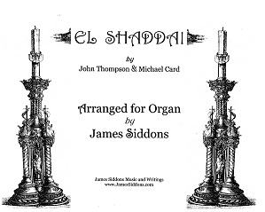 El Shaddai organ art